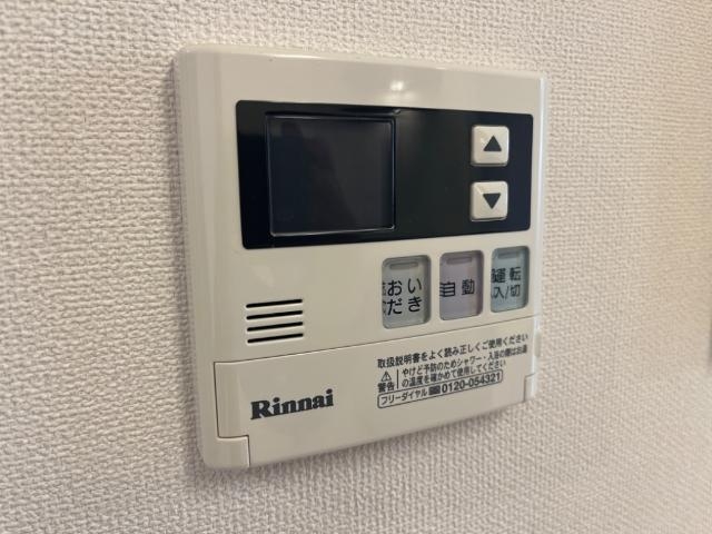 給湯パネル