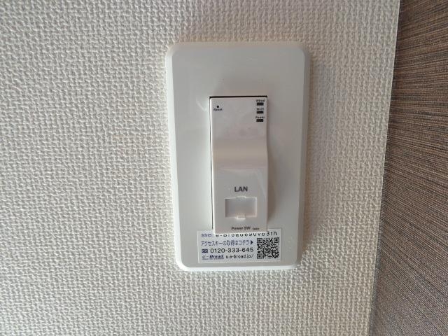 インターネット無料