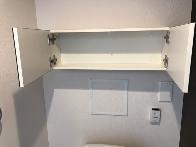 トイレ収納