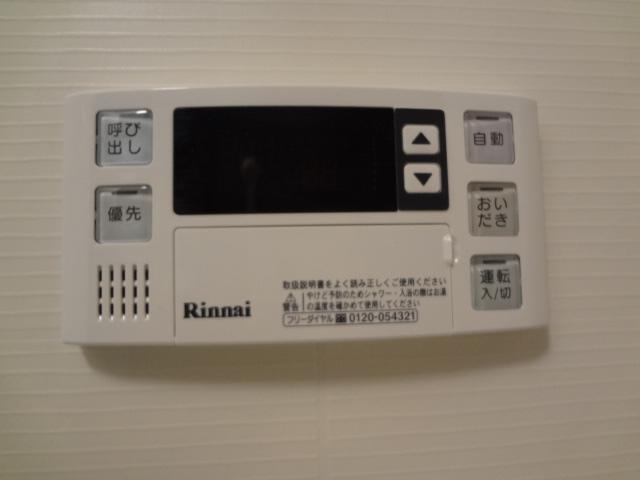 給湯パネル（イメージ）