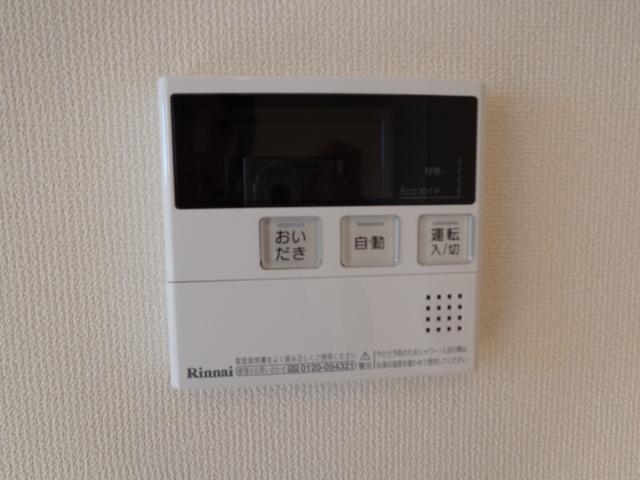 給湯パネル（イメージ）