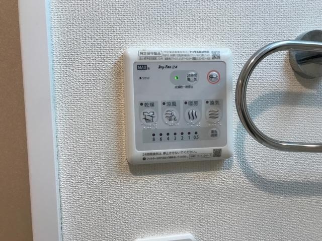浴室乾燥機