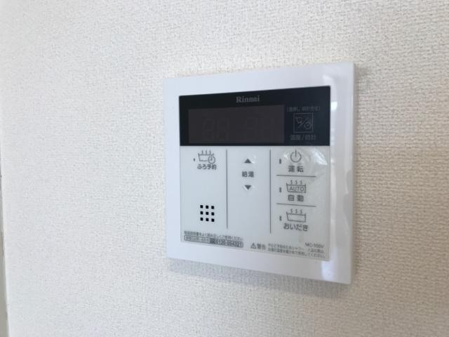 給湯パネル