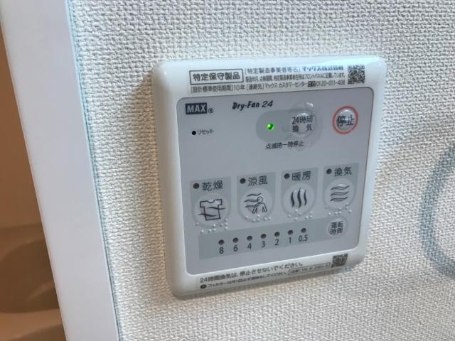 浴室乾燥機