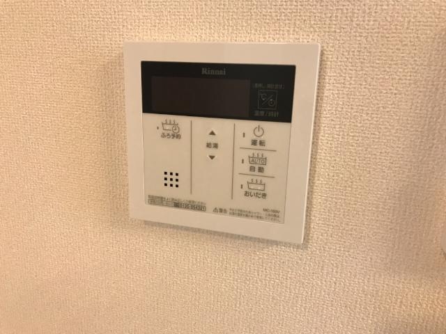 給湯パネル