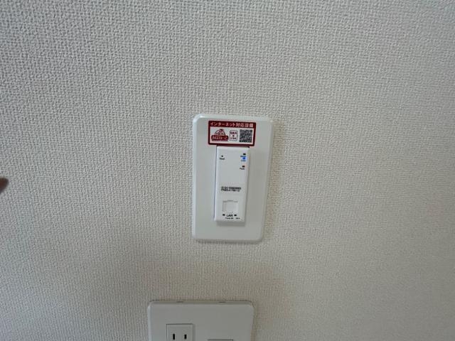 インターネット