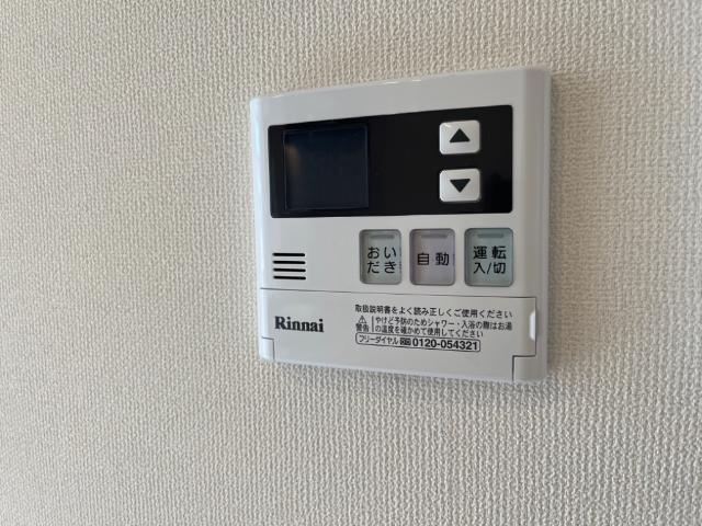 給湯パネル