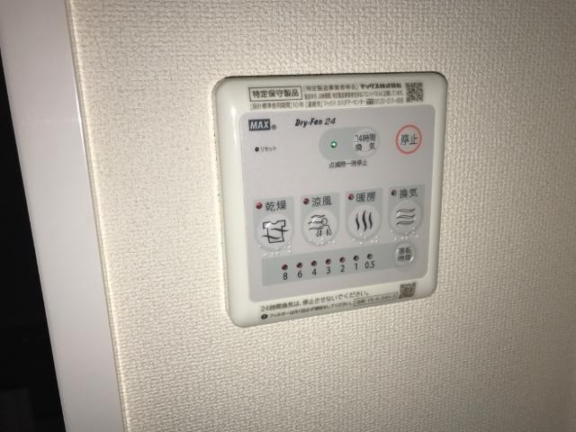 浴室換気乾燥機