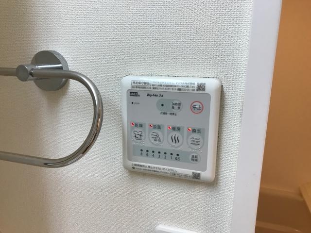浴室乾燥機