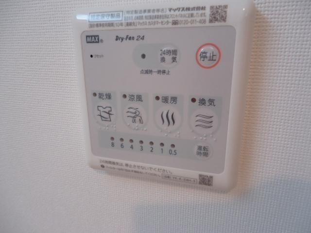 浴室乾燥機（イメージ）