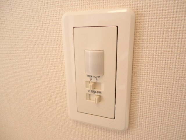 人感センサー（イメージ）