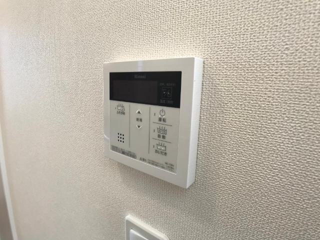 追い焚きパネル