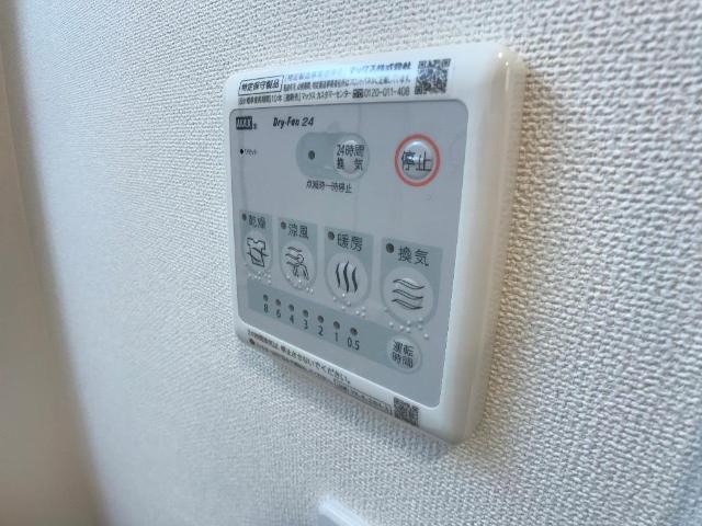 浴室乾燥機