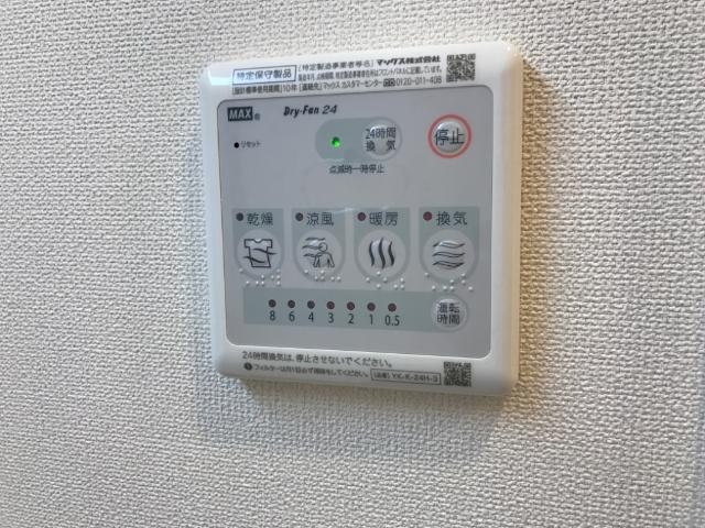 浴室乾燥機