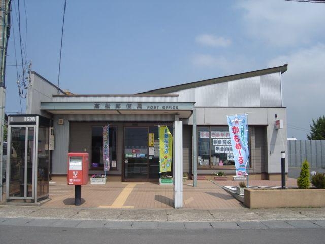 高松郵便局