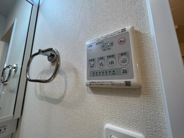 浴室乾燥機スイッチ