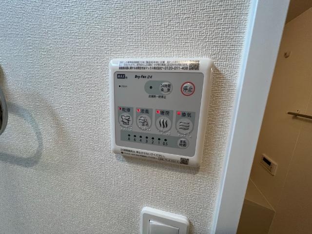 室内設備