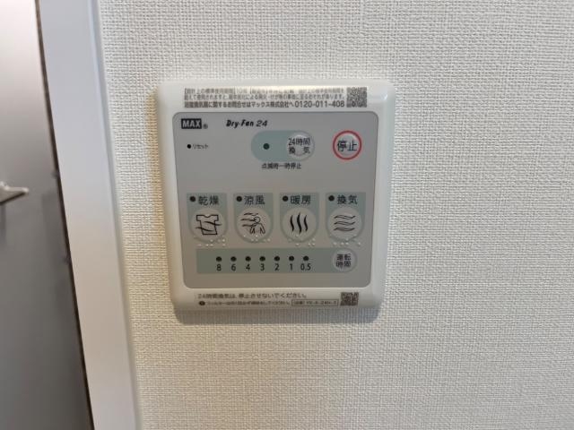 室内設備