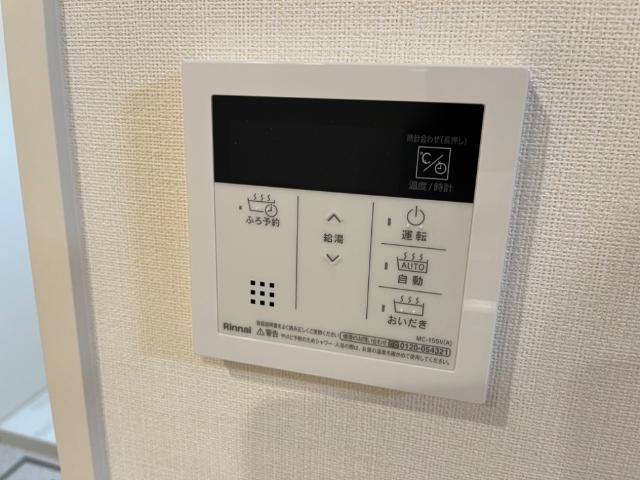 給湯器パネル