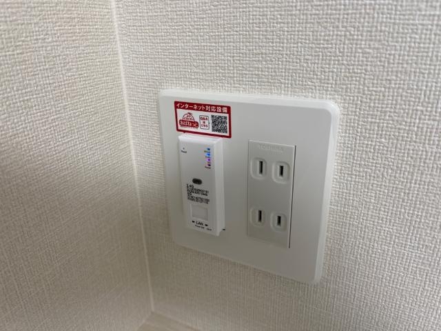 インターネット