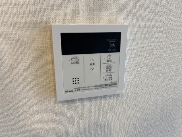 給湯器パネル