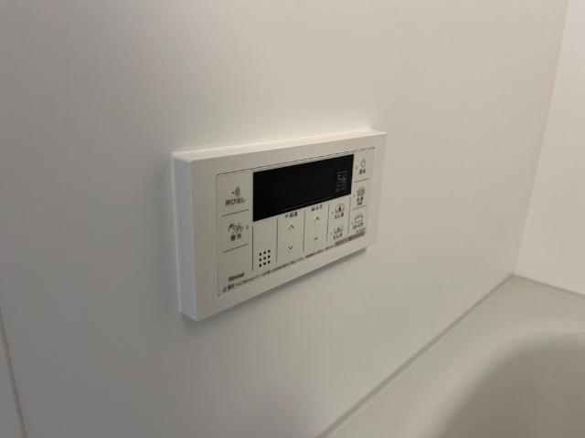 追い焚き機能あり