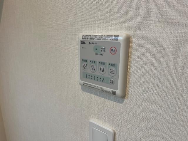 24時間換気設備