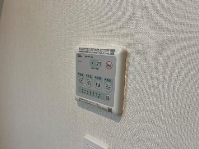 24時間換気設備