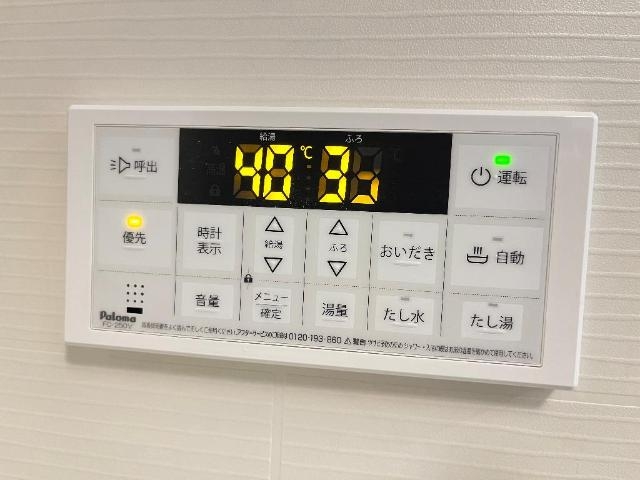 給湯器リモコン（イメージ）