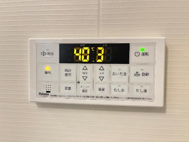 給湯器リモコン（イメージ）