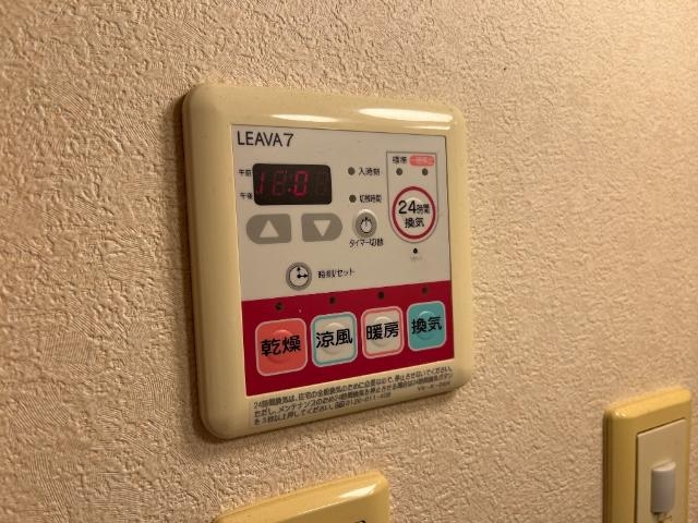浴室乾燥機