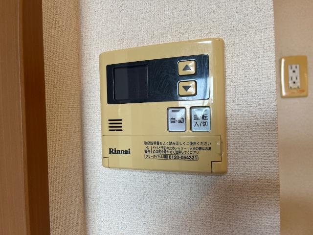 給湯パネル