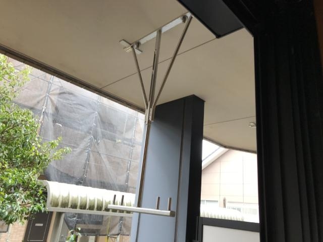 物干し金具