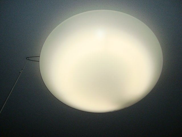 照明