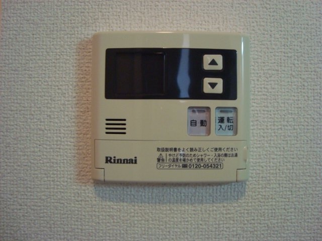 ガス給湯（イメージ）