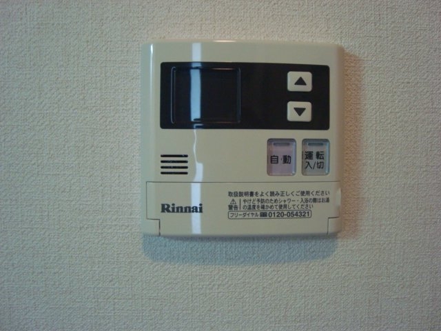 給湯器パネル
