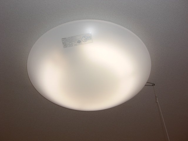 照明