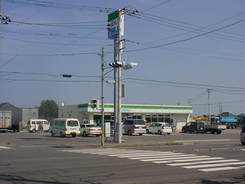ファミリーマート（コンビニ）