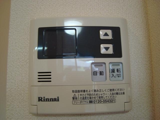 室内給湯パネル