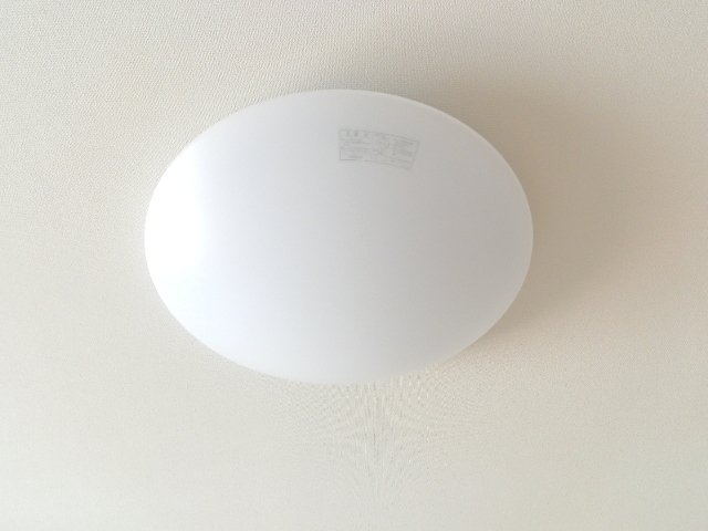 照明