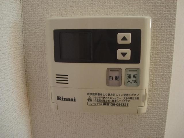給湯パネル（イメージ）