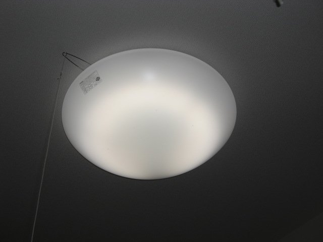 照明