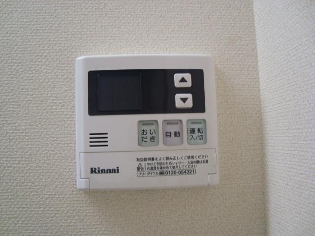 給湯パネル