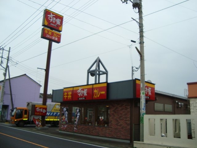 すき家124号波崎店