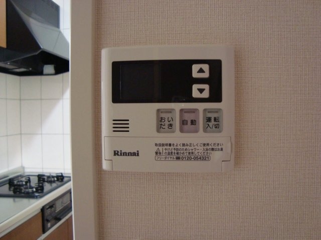 給湯器パネル