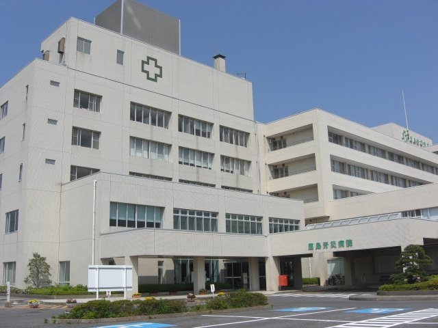 鹿島労災病院