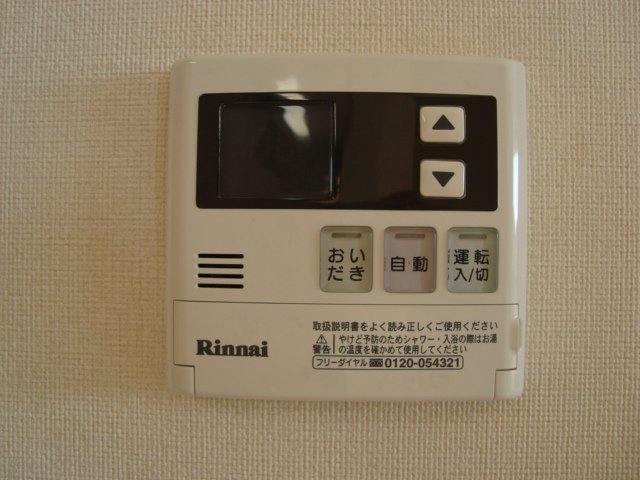 給湯器リモコン（イメージ）
