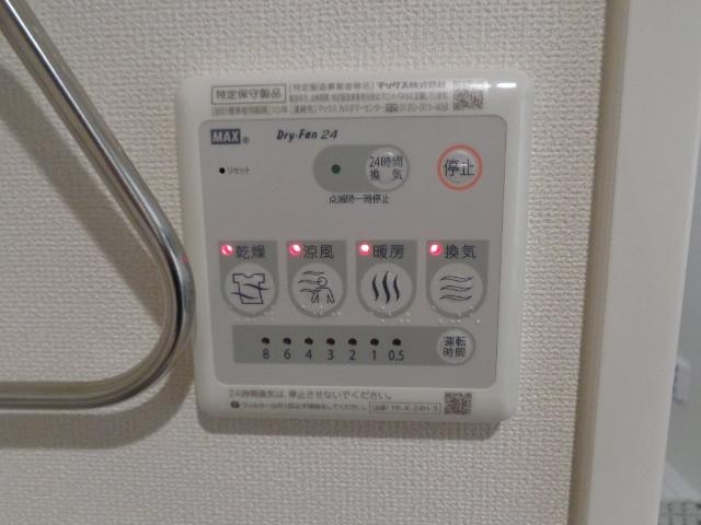 浴室乾燥機