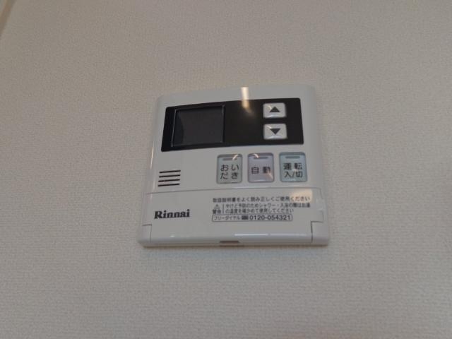 室内給湯パネル