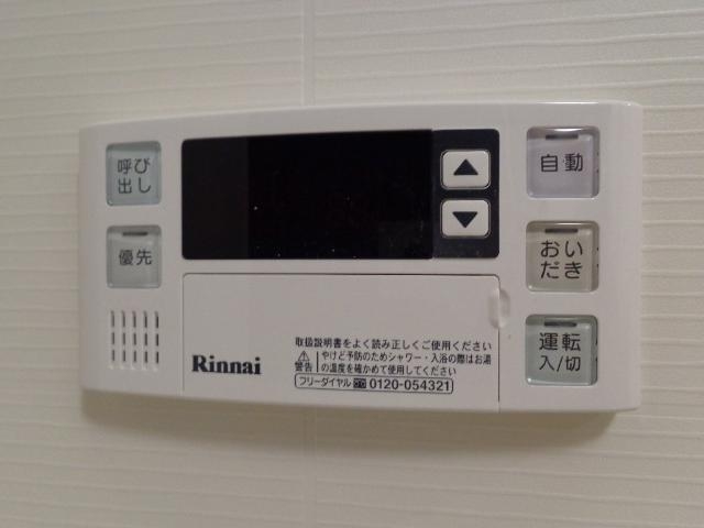 浴室給湯パネル